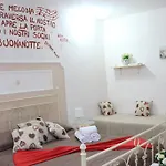 Masa Home